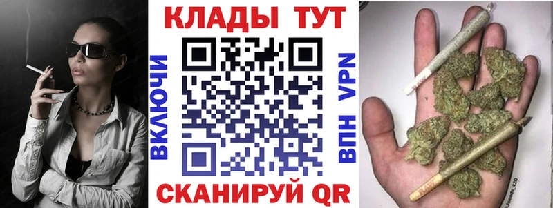 Купить наркотик аптеки Каспийск Alpha-PVP COCAIN Гашиш Каннабис
