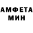 Первитин мет Daniela Gomez