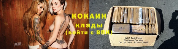 2c-b Костерёво