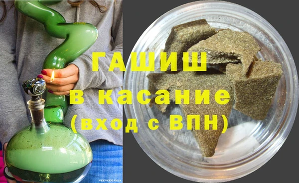 мескалин Коряжма