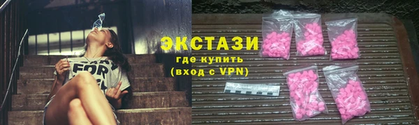 2c-b Костерёво