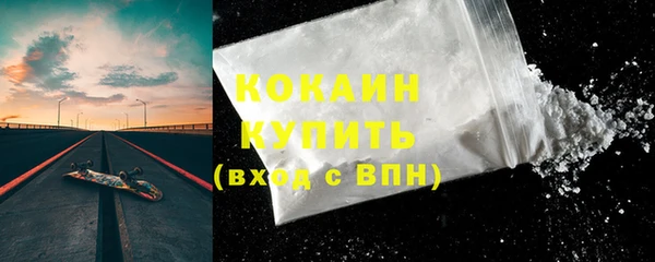 мескалин Корсаков