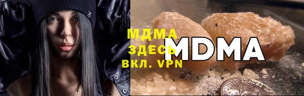 мескалин Корсаков