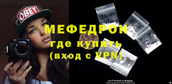 2c-b Костерёво