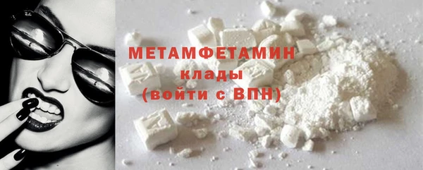 кокаин колумбия Михайловск