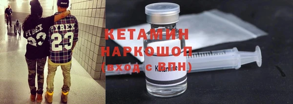 мескалин Корсаков