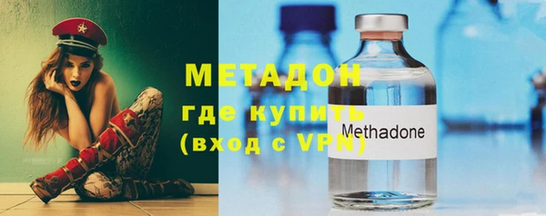 мескалин Коряжма