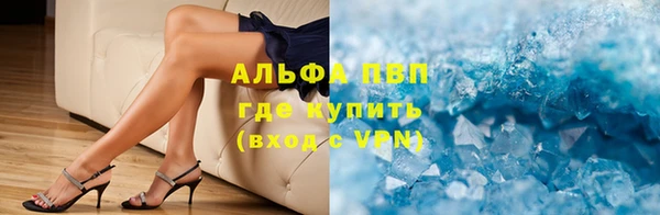 2c-b Костерёво