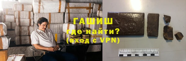 мескалин Корсаков