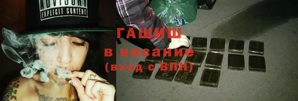 2c-b Костерёво
