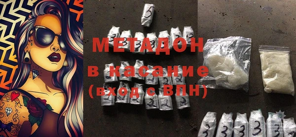 2c-b Костерёво