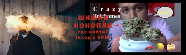 мескалин Коряжма
