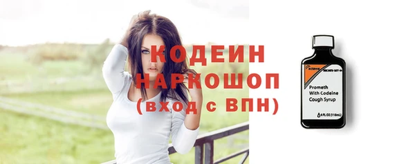 мескалин Корсаков