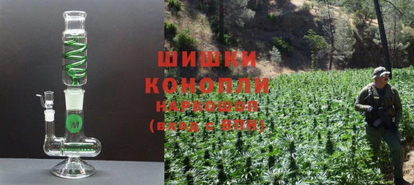 кокаин колумбия Михайловск