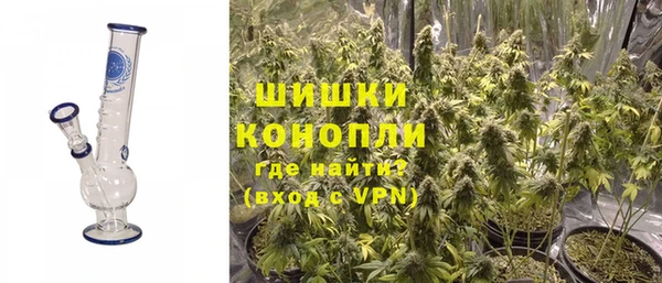 мяу мяу мука Козловка