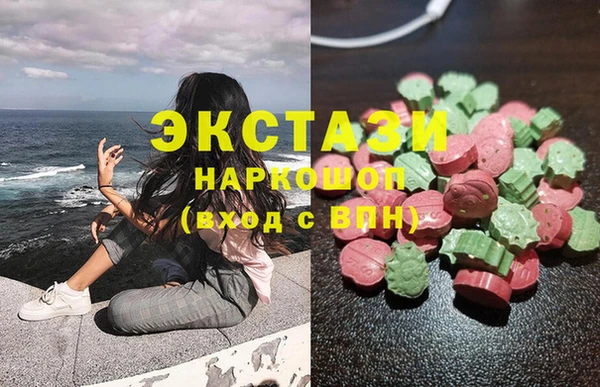 мескалин Корсаков