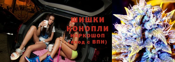 мескалин Коряжма
