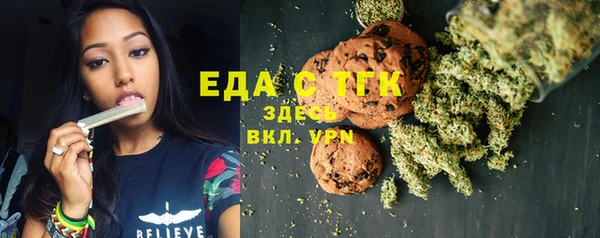 2c-b Костерёво