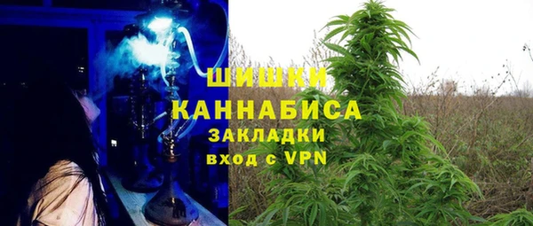 мескалин Корсаков