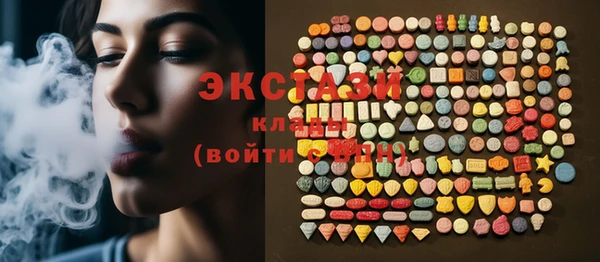 2c-b Костерёво