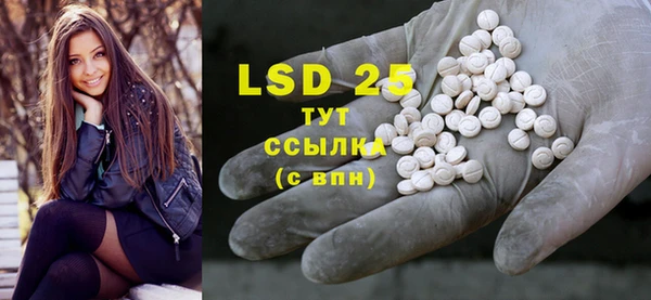 2c-b Костерёво