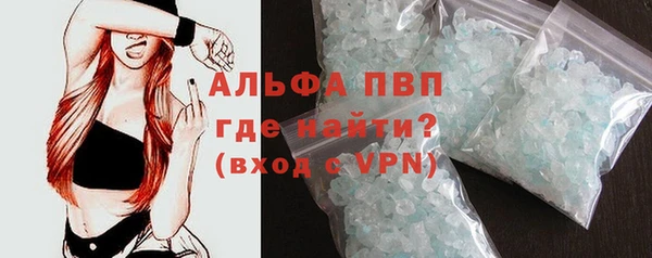 мескалин Корсаков