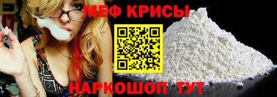 mdma Заводоуковск
