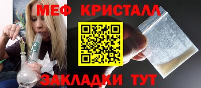 ешки Жуковский