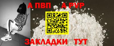СК Новокубанск