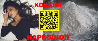марки lsd Заволжье