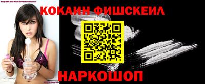 марки lsd Заволжье