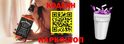ешки Жуковский