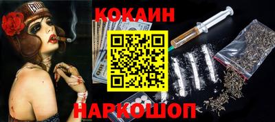 ешки Жуковский