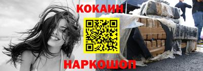 марки lsd Заволжье
