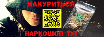 марки lsd Заволжье