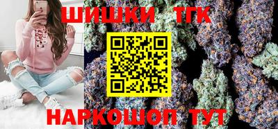 mdma Заводоуковск