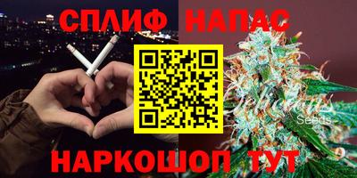 марки lsd Заволжье