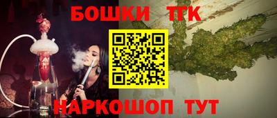 ешки Жуковский
