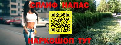 mdma Заводоуковск