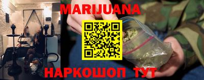 mdma Заводоуковск