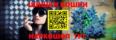 ешки Жуковский