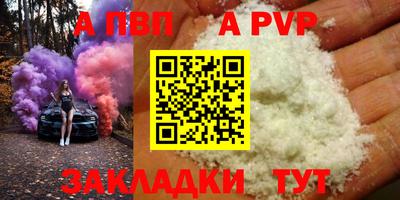 ешки Жуковский