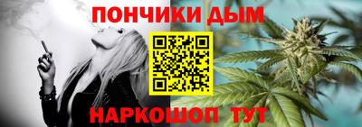 ешки Жуковский