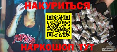 ешки Жуковский