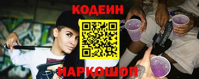 марки lsd Заволжье