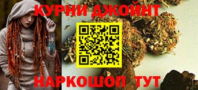 ешки Жуковский