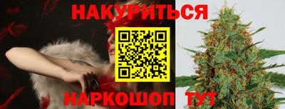 ешки Жуковский