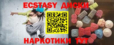 ешки Жуковский