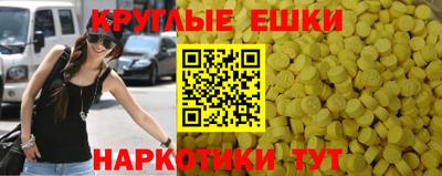 марки lsd Заволжье