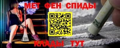 марки lsd Заволжье